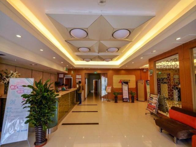 Jingjiang Inn Xining West Wuxi Road Qinghai Normal University Exterior foto