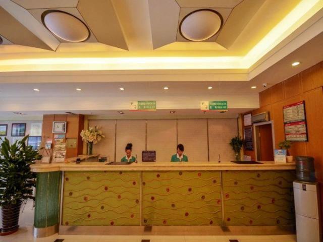 Jingjiang Inn Xining West Wuxi Road Qinghai Normal University Exterior foto