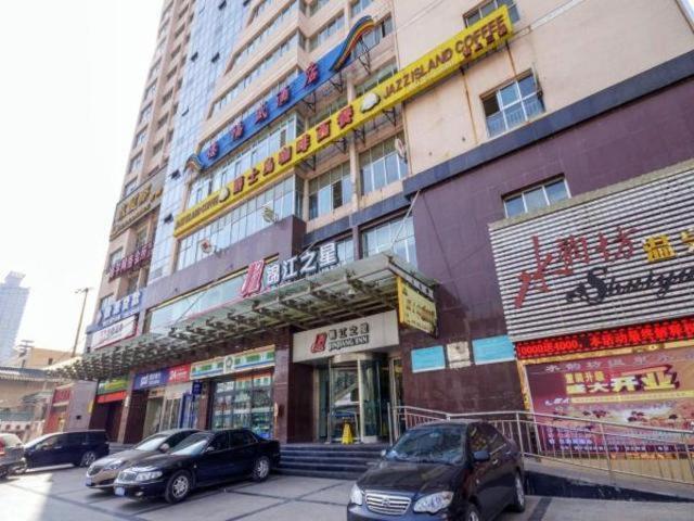 Jingjiang Inn Xining West Wuxi Road Qinghai Normal University Exterior foto