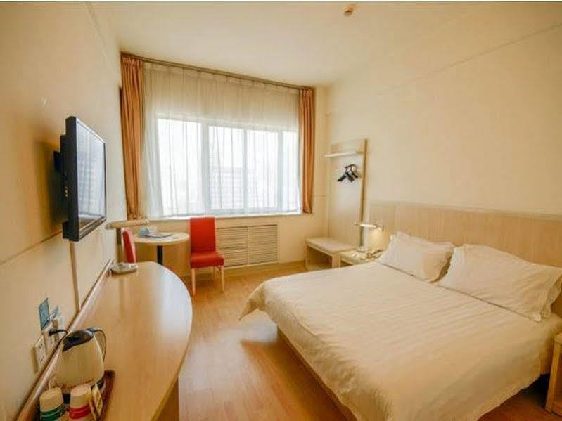 Jingjiang Inn Xining West Wuxi Road Qinghai Normal University Exterior foto