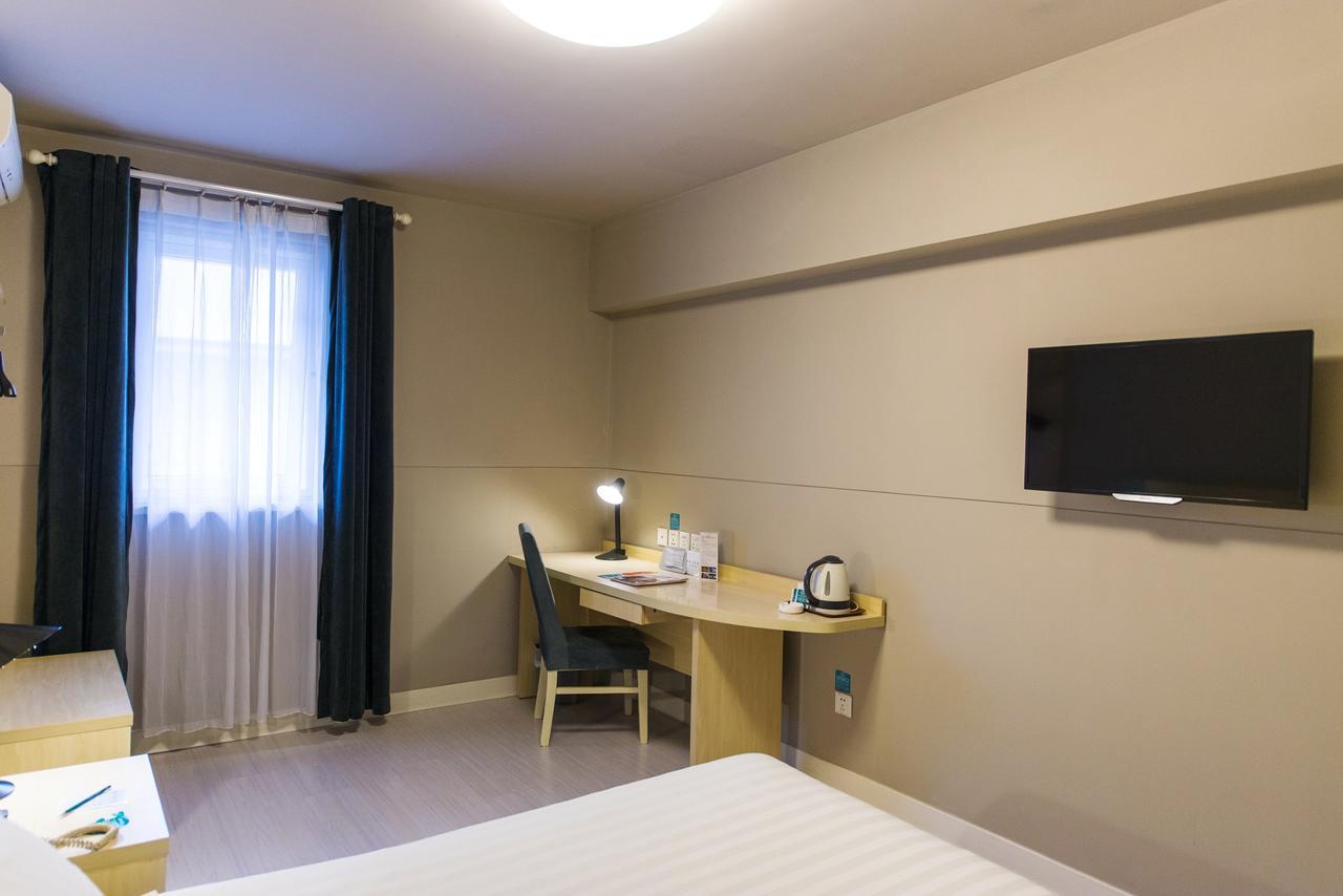 Jingjiang Inn Xining West Wuxi Road Qinghai Normal University Exterior foto