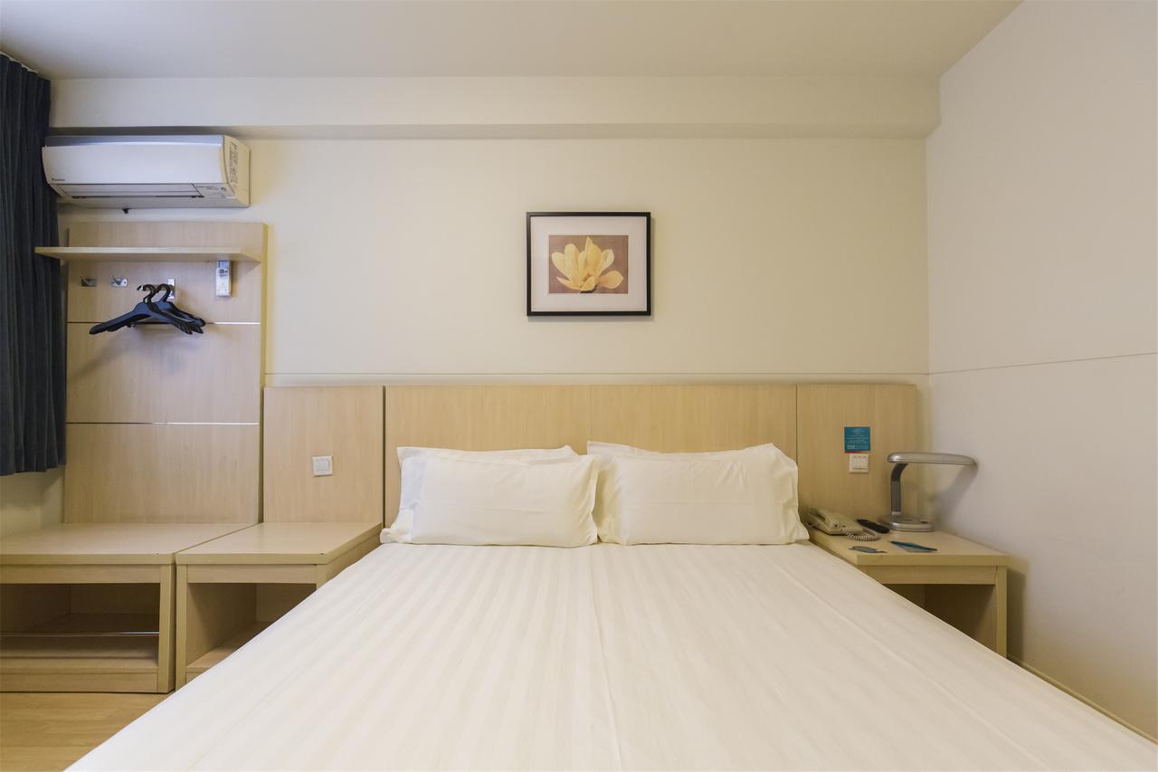Jingjiang Inn Xining West Wuxi Road Qinghai Normal University Exterior foto
